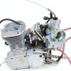 Yamaha Carburetor Replacement AMMSH-MB2000-6